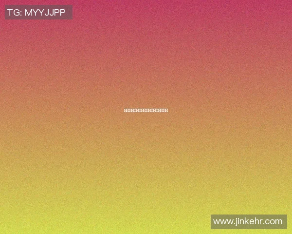 四号足球明星的传奇人生与辉煌成就揭秘