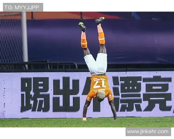 上海与武汉卓尔的激烈对决展现足球魅力与城市精神的巅峰对抗